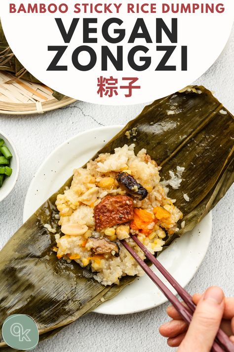 Learn how to make Vegan Zongzi with this easy to follow guide! These popular Chinese sticky rice dumplings are wrapped in bamboo leaves and filled with sticky rice, mung beans and vegetarian meat. Chinese Food Recipes Vegetarian, Chinese Sticky Rice, Okonomi Kitchen, Hong Kong Street Food, Street Food Recipes, Hong Kong Street, Vegetarian Meat, Rice Dumplings, Vegan Chinese