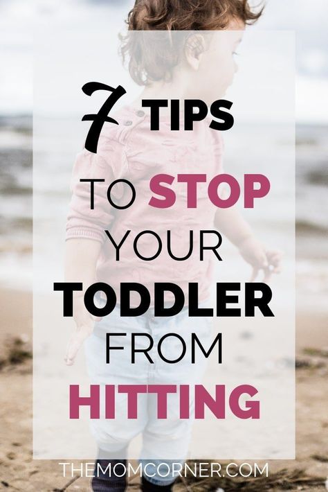 Toddler Hitting, Hitting Toddler, Starting A Daycare, Toddler Biting, Toddler Behavior, Mommy Tips, Toddler Discipline, Attachment Parenting, Parenting Toddlers