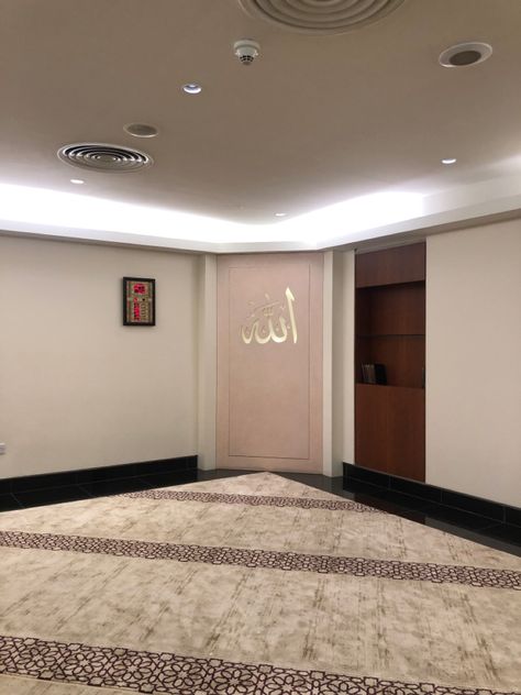 Masjid Interior Design Modern, Masjid Interior Design, Musholla Rumah, Namaz Room, Masjid Interior, Prayer Room Design, Westminster University, Prayer Area, Mosque Interior