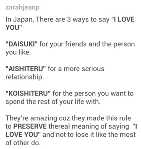 3 ways to say I love you. I love how in Japanese they have different words meaning the same thing, but different for the speaker's relationships. Bahasa Jepun, Materi Bahasa Jepang, Learning Languages Tips, Basic Japanese Words, Japanese Language Lessons, Learn Japanese Words, Japanese Quotes, Japanese Phrases, Japanese Language Learning