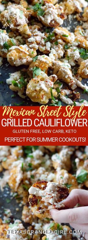 This Mexican Street Style Grilled Cauliflower is this ultimate keto and low carb cauliflower recipe! Grilled to caramel-ly perfection, drizzled with a garlicky crema and topped with salty Cotija cheese, this is Texas summertime keto comfort food at its best! Great side dish for your next BBQ! #keto #lowcarb #cauliflowerrecipe #LCHF #glutenfree Mexican Street Style, Bbq Keto, Easy Cauliflower Recipes, Keto Comfort Food, Grilled Cauliflower, Cauliflower Recipe, Diner Recept, Resep Diet, Cotija Cheese