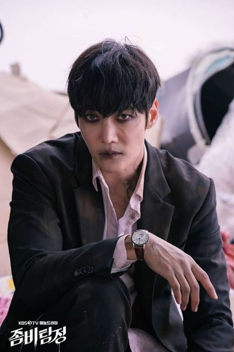 Zombie Detective, Kim Moon, Beauty Factory, Kim Book, Choi Jin Hyuk, Korean Drama Series, Joo Won, Choi Jin, Korean Shows