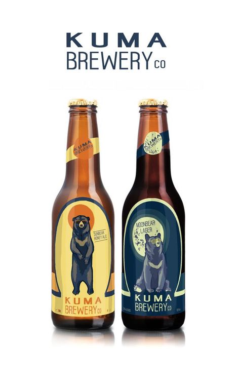 Kuma Brewery Sunbear Honey Ale and Moonbear Lager www.LiquorList.com "The Marketplace for Adults with Taste!" @LiquorListcom #LiquorList Craft Beer Design, Beer Bottle Design, Craft Beer Brands, Craft Beer Packaging, Beer Packaging Design, Craft Beer Labels, Beer Label Design, Beer Bottle Labels, Beer Advertising