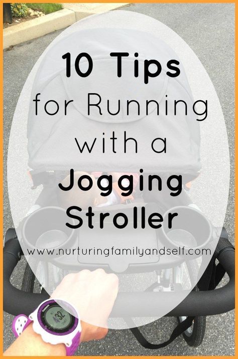 Jogging Tips, Stroller Workout, Running With Stroller, Newborn Stroller, Best Baby Strollers, Tummy Time Activities, Mother Runner, Yoghurt Cake, Tips For Running