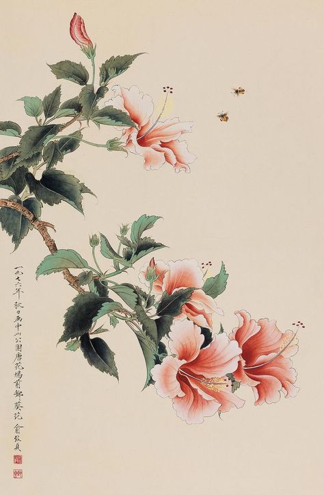 Asian painting of hibiscus Hibiscus Flower Drawing, Japanese Drawing, Chinese Flowers, Asian Flowers, Chinese Flower, Korean Painting, Chinese Art Painting, Asian Painting, Eastern Art