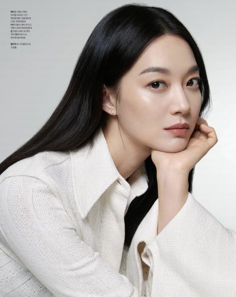 Shin Minah, Study Era, Korean Wedding Dress, Fashion Magazine Layout, Givenchy Beauty, Shin Min Ah, Human Bean, Korea Magazine, Self Photography