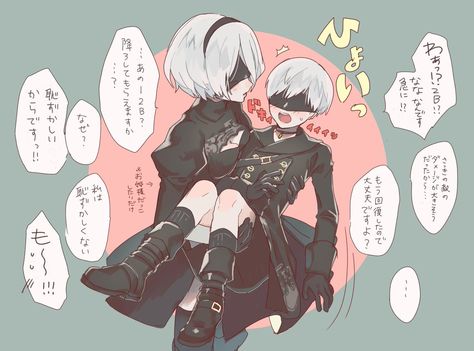 2b And 9s, Nier Characters, Role Reversal, Fire Emblem Fates, Nier Automata, Lift And Carry, Fire Emblem, Community Wall, Wall Photos