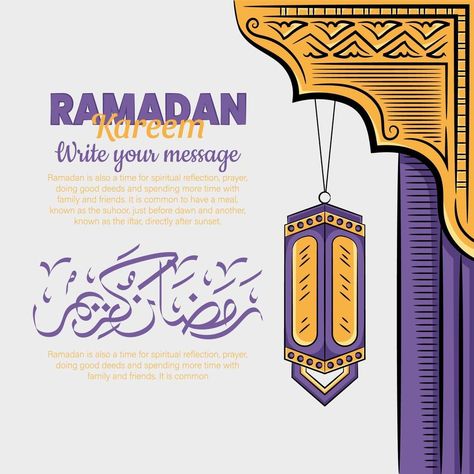 Background Edit, Ramadan Background, Doctors Day, Eid Al Fitr, Idul Fitri, Hand Drawn Illustration, Ramadan Mubarak, Drawn Illustration, Good Deeds