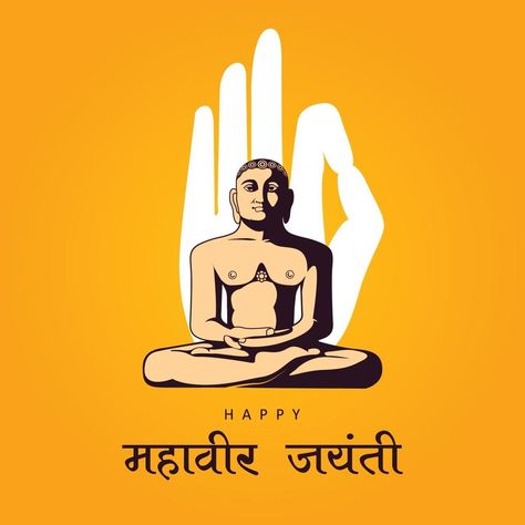 Illustration of Mahavir Jayanti Mahavir Jayanti Creative Poster, Mahavir Jayanti Creative Ads, Sarojini Naidu, Mahavir Jayanti, Ivf Clinic, Social Media Apps, Creative Posters, Creative Ads, Graphic Design Tutorials