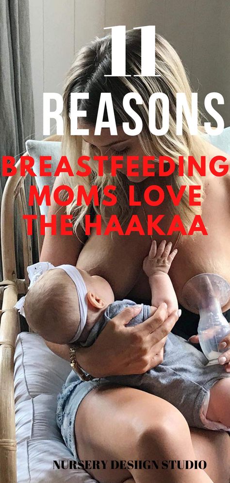 Here's how to use a Haakaa breast pump and plus the reasons why breastfeeding moms love the Haakaa. Lets also and look at the best Haakaa pumps. #haakaa #breastfeeding Haakaa Pump, Preventing Mastitis, Hands Free Pumping Bra, Hands Free Pumping, Pumping Bras, Dig Deeper, Pumping Moms, Lactation Consultant, Breast Pump