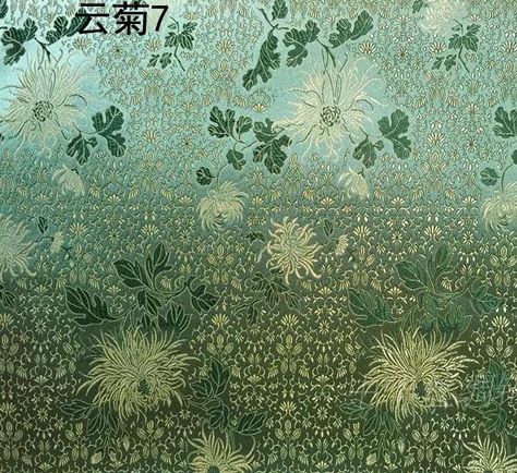 Embroidery Chrysanthemum, Green Silk Fabric, Hanfu Clothing, Chinese Empress, Chinese Fabric, Suit Green, Ancient Costume, Chinese Pattern, Tang Suit