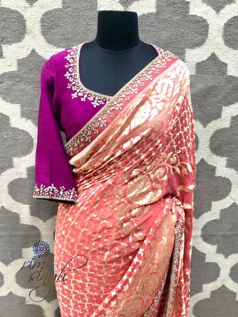 Khaddi Georgette Blouse Designs, Peach Colour Saree Blouse Combination, Peach Saree Blouse Combination, Banaras Georgette Saree Blouse Designs, Peach Combination Color, Abjad Lettering, Brocket Suit, Pelli Blouse, Peach Colour Combinations