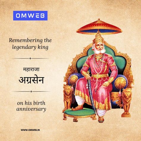 🌸 Maharaja Agrasen Jayanti! 🌸 Today, we honor the legendary king, Maharaja Agrasen, whose vision of an equal and prosperous society still inspires us. His principles of self-reliance, non-violence, and unity are timeless values that continue to guide us towards a harmonious community. Let’s pledge to uphold his legacy by spreading kindness, promoting equality, and supporting each other in every walk of life. #MaharajaAgrasenJayanti #AgrasenJayanti #UnityAndEquality #Inspiration #CourageAnd... Agrasen Jayanti, Spreading Kindness, Self Reliance, Spread Kindness, Let It Be, Quick Saves