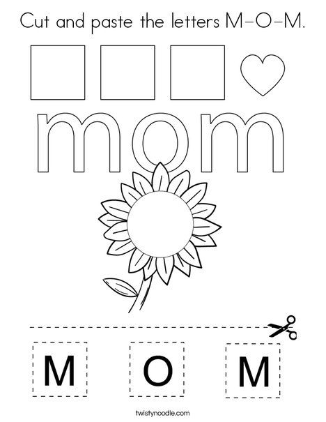 Mother’s Day Worksheet For Kids, Mothers Day Literacy Activities, Mother’s Day Work Sheet, Mothers Day Worksheets Preschool, Mothers Day Worksheets, Classroom Worksheet, Mothers Day Crafts Preschool, Abc Activity, Rabbit Room