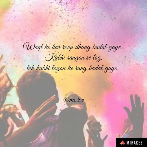 Happy Holi to All...  #poetry #poem #modernpoetry #shayari #writersnetwork #hindipoetry #india #indianwriters #indianpoet #listnerschoice #readwriteunite #poetrycommunity #writerscommunity #writerinme #poetsofig  Follow my writings on www.mirakee.com/me_rv_ #mirakee Holi Poem, Holi Shayari, Home Poem, Modern Poetry, Writing Poems, Poetry Poem, Happy Holi, Rv, Poetry