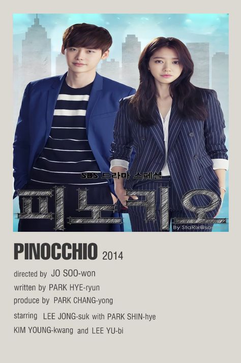 Pinocchio Drama, Pinocchio Kdrama, Pinocchio Poster, Lee Yu Bi, Posters Minimalist, Korean Drama Series, Watch Drama, Drama Funny, Park Shin Hye