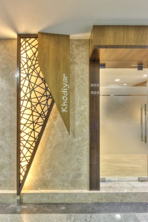 Entrance Wall Design Front Entry, Entrance Wall Design, Cnc Partition, Architects Dairy, Door Paneling, Safety Doors, Modern Elevation, Modern Entrance Door, Entrance Wall