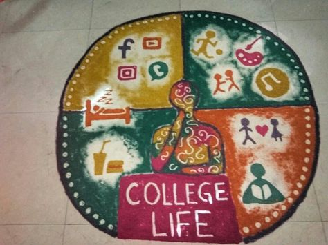 Theme based rangoli Rangoli With Theme Ideas, Rangoli Designs With Themes, Message Rangoli For Competition, Pharmacy Rangoli Design, Rangoli Designs Theme Based, Pongal Theme Rangoli, Motivational Rangoli For Competition, Message Giving Rangoli, Rangoli Theme For Competition