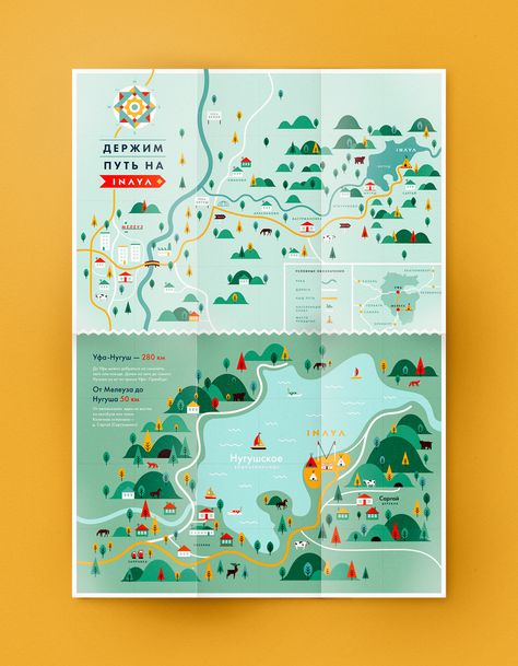 Showcase and discover creative work on the world's leading online platform for creative industries. Creative Map Design, Map Design Ideas, Maps Illustration Design, Design Ideas Drawing, Illustration Design Graphique, Map Layout, Map Projects, Infographic Map, 타이포그래피 포스터 디자인