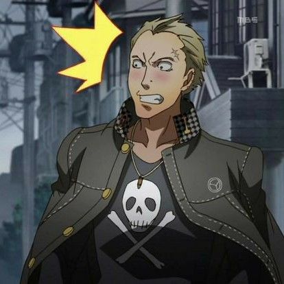 Kanji Persona 4, Persona 4 Pfp, Persona Matching Icons, Persona 4, Matching Icons, Persona, Princess Zelda, Zelda Characters, In This Moment