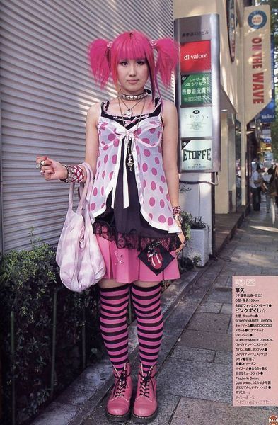 Decora Fashion Outfits, Colorful Harajuku, Decora Fashion, Mode Harajuku, Kawaii Culture, Estilo Harajuku, Asian Streetwear, Mode Kawaii, Harajuku Fashion Street