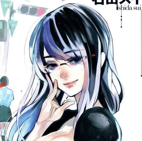 Tokyo Ghoul Rize, Rize Kamishiro, Tokyo Ghoul Manga, Manga Covers, Anime Profile, Cute Anime Pics, Anime Kawaii, An Anime, Anime Scenery