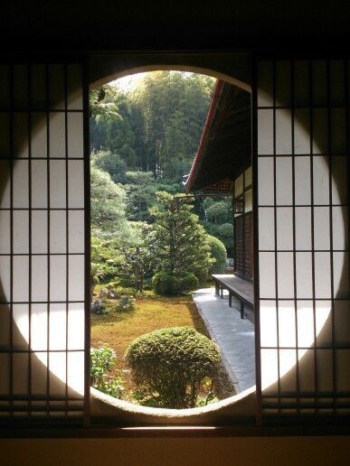 Japanese Architecture Aesthetic, Japanese Windows Traditional, Japanese Window Design, Japanese Style Window, Zen Window, Traditional Japanese Aesthetic, Japan Decoration, Japanese Window, Zen Interiors