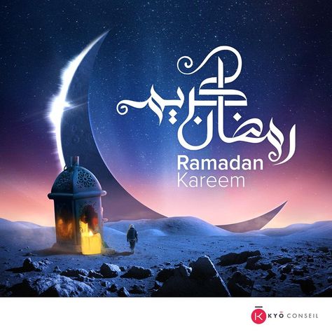 Ramadan Kareem Poster Design, Ramadan Design Ideas, Ramadan Creative Ads, Ramadan Social Media Design, Ramadan Graphic Design, Ramadan Ads, Ramadan Creative, Eid Creative, Ramadan Kareem Poster