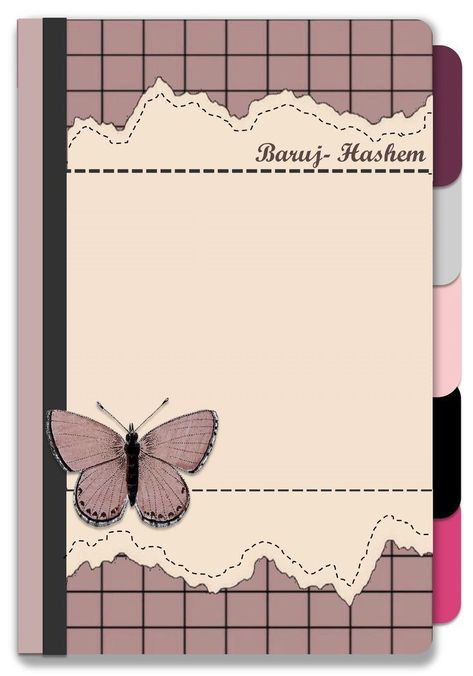 Creative Writing Design Ideas, Intro Page Design, Coquette Border Design, Scrapbook Borders Ideas, Aesthetic Notebook Design, Hojas Aesthetic, Cover Page Printable, Creative Presentation Ideas, Creative Book Cover Designs