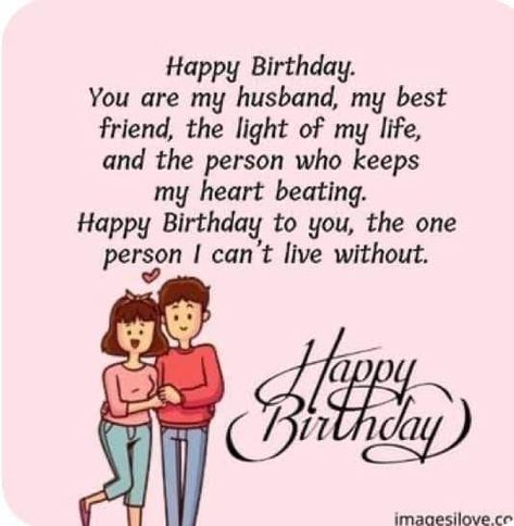 Birthdays Wishes For Husband, Happy Birthday My Love Husband Quotes Words, Cute Drawings For Husband, Happy Bday Husband Love, Advance Birthday Wishes For Husband, Happy Birthday To The Best Husband, Happy Birthday My Hubby Wishes, Hubby Birthday Quotes My Husband, Happy Birthday Wishes For Husband Funny