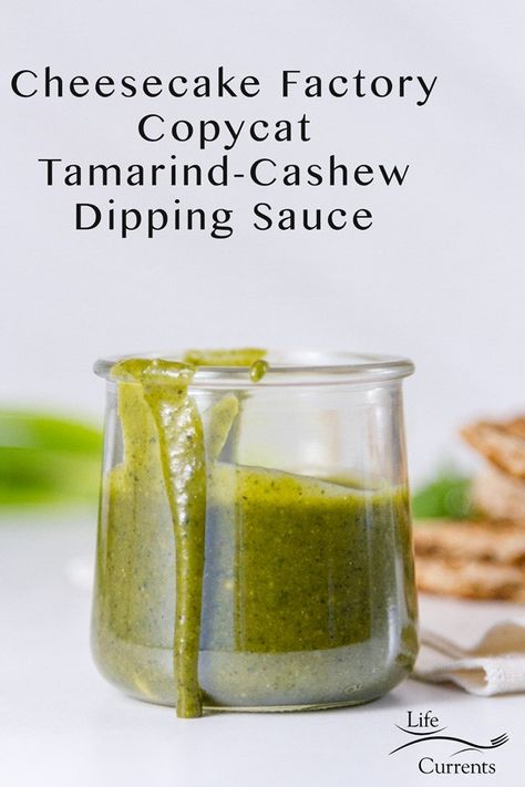 This is a copycat recipe for that amazing Cheesecake Factory Tamarind Cashew Dipping Sauce. They serve it with their avocado egg rolls and their lettuce wraps. Cashew Dipping Sauce, Egg Roll Dipping Sauce, Egg Roll Sauce, Amazing Cheesecake, Lettuce Wrap Sauce, Copycat Cheesecake Factory, Cheesecake Factory Copycat, Avocado Egg Rolls, Cheesecake Factory Recipes