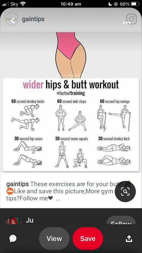 Wide Hips Exercise, Hips Exercise, Hip Raises, Sumo Squats, Gym Tips, Hip Workout, Gym Workout, Gym Workouts, Gym