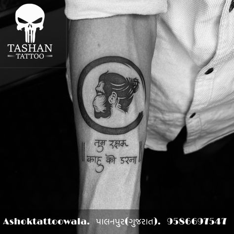 TashanTattoo
AshokTattooWala
S.20. Tirupati plaza
Opp. New bus stand
Near gd modi collage
Palanpur (gujrat)
9586697547
9687533310 Hanuman Dada Photo, Wing Tattoo Arm, Tattoo For Hand, Brother Sister Photos, Hanuman Dada, Wing Tattoo Men, Hanuman Tattoo, Ios 11 Wallpaper, Wing Tattoo