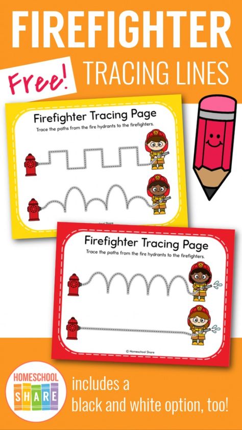 Firefighter Themed Tracing Lines Worksheets - Homeschool Share Firefighters Activities For Preschool, Fire Truck Preschool, Fire Safety Activities For Preschoolers, Fire Safety Tracing Preschool, Firefighter Learning Activities, Fire Fighter Worksheets Preschool, Firefighter Math Activities Preschool, Firefighter Worksheet, Firefighter Literacy Preschool