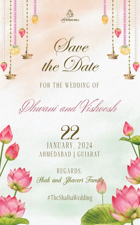 Lotus Invitation Template, Brahmopadesham Invitation Cards, Indian Wedding Card Template Free, Traditional Invitation Templates, Desi Wedding Invitations, Hindu Wedding Invitation Card Design, Wedding E Card, Save The Date Traditional, Indian Wedding Invitation Templates