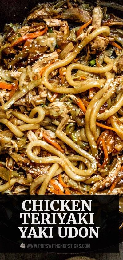 A quick and easy stir-fried chicken teriyaki yaki udon recipe, made leftover chicken, vegetables, chewy udon noodles and tossed with a sweet and sticky teriyaki sauce. #easyrecipes #chickenteriyaki #noodlerecipe #chickenteriyakinoodles #stirfry Healthy Stir Fry Noodles, Udon Noodle Chicken, Asian Noodle Dishes Recipes, Teriyaki Chicken Udon Noodles, Stir Fried Noodles Chicken, Udon Noodle Recipe Healthy, Udon Dinner Recipes, Udon Chicken Stir Fry, Chicken Udon Stir Fry