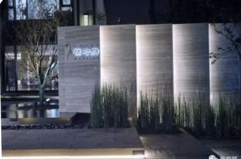 Compound Wall Lighting Ideas, Compound Gate Design Modern, House Compound Wall Design, Villa Gate Design, Compound Wall Design Exterior Modern, Compound Wall Design Architecture, Compound Wall Design Exterior, Boundary Wall Design Exterior Modern, Modern Boundary Wall Design