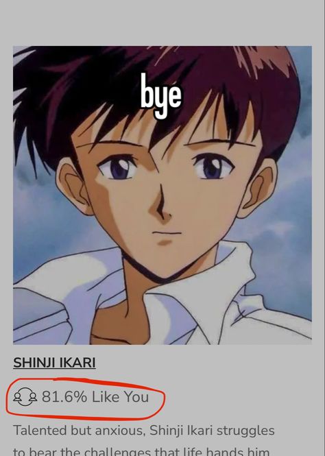 Shinji Chair Pose, Shinji Pose, Shinji Ikari Kinnie Bingo, Shinji Quotes, Shinji Ikari Quotes, Shinji Slander, Shinji Kinnie, Shinji Chokes Asuka, Loser Meme