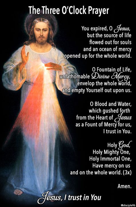 3pm Prayer, 3 O Clock Prayer, Divine Mercy Prayer, Divine Mercy Jesus, Divine Mercy Image, Divine Mercy Sunday, Divine Mercy Chaplet, Deliverance Prayers, Novena Prayers