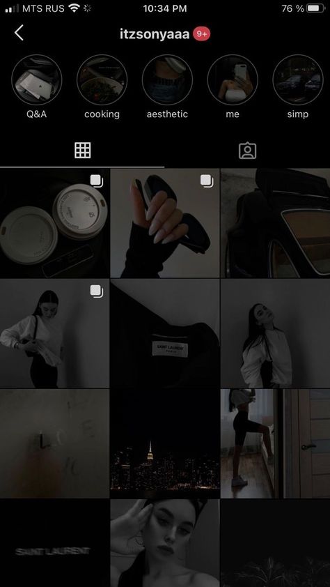 #feedinstagram Black Aesthetic Instagram Profile, Caver Post Instagram Ideas, Dark Feed Instagram Pictures, Ideas For Instagram Profile, Instagram Blogger Aesthetic, Instagram Inspiration Profile, Dark Aesthetic Instagram Ideas, Aesthetic Profile Instagram, Instagram Profile Inspiration