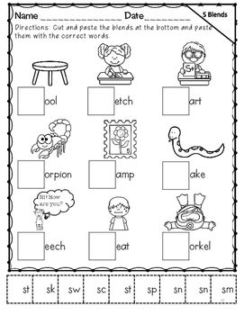 R Controlled Vowels Activities, Short A Activities, Floss Rule, Ch Words, Short I Words, Cvc Worksheets, Word Family Activities, Vowel Activities, Blends Worksheets