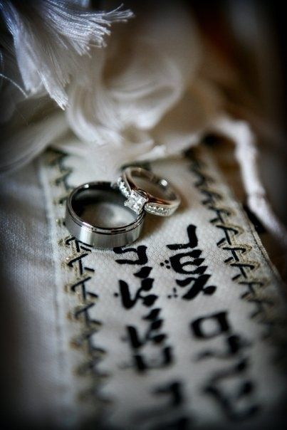 Beautiful wedding picture idea. love this jewish idea! :) Orthodox Judaism, Marriage Covenant, Wedding Jewish, Bridal Shots, Jewish Wedding Traditions, Jewish Stuff, Jewish Marriage, Messianic Jewish, Jewish Wedding Ceremony