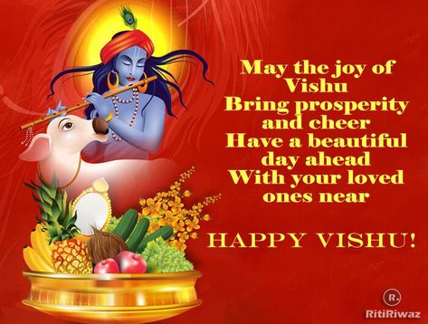 Another year has passed away and now it is the time for celebration. Have new wonderful year. https://www.ritiriwaz.com/vishu-wishes-quotes-and-message/ #Vishu #Vishu2022 #Vishuwishes #Vishumessage #Vishugreetings #HappyVishu Vishu Wishes, Vishu Greetings, Happy Vishu, Wish Quotes, Have A Beautiful Day, Mandala Art, And Now, First Love, Bring It On