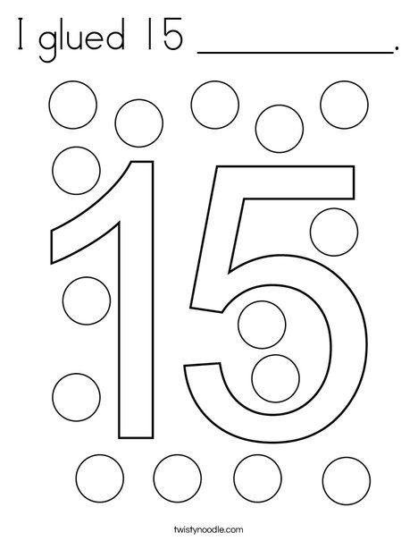 Number 15 Preschool Activities, Number 15 Crafts For Preschoolers, Number 15 Activities For Preschool, Number 15 Worksheets Preschool, Dot Numbers, Subbing Ideas, Letter A Coloring Pages, Number Crafts, Numbers Counting