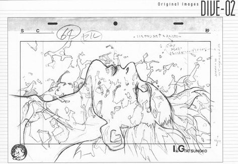 hiroyuki okiura ghost in the shell ghost in the shell series genga layout production materials | #126001 | sakugabooru Pencil Test, Animation Storyboard, Ghost In The Shell, Comic Styles, Vintage World Maps, Concept Art, Ghost, Shells, Layout