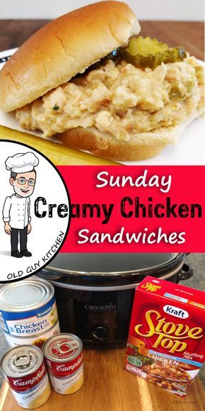 Creamy Chicken Sandwiches, Sunday Dinner Ideas Crockpot, Chicken Sandwich Filling, Dinner Ideas Crockpot, Sandwiches For Dinner, Shredded Chicken Sandwiches, Sunday Dinner Ideas, Hot Chicken Sandwiches, Slow Cooker Creamy Chicken