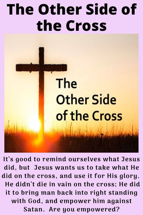 It is good to look at what Jesus did on the cross.  Now we must live on the other side of the cross and take what Jesus did and use our authority in His Name!  It's time for the Church to get tough! Daily Gospel, For His Glory, Audio Bible, Christian Bible Study, Bible Teachings, Bible Truth, Christian Bible, Wonderful Things, Bible Scriptures