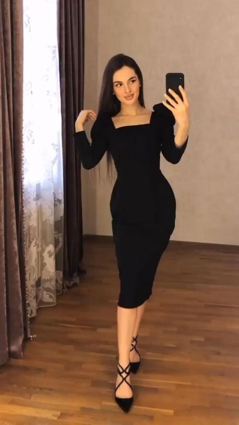 Black Long Sleeve Party Dress, Prom Dress Long Sleeve, Long Elegant Prom Dresses, Elegant Prom Dress, Fancy Short Dresses, Prom Dress Long, Long Sleeve Evening Gowns, Elegant Prom, Elegant Prom Dresses