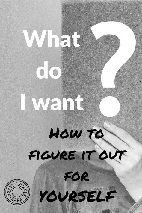 What Do I Want, Skin Natural Remedies, Natural Sleep Remedies, Know What You Want, Lose 40 Pounds, What I Want, Change My Life, Figure It Out, What Is Life About