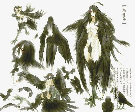 Bird People, Monster Concept Art, Fantasy Creatures Art, Art Prompts, Monster Design, Creature Concept Art, Creature Concept, Monster Art, Anatomy Art